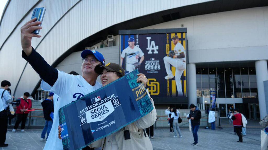 MLB World Tour: Seoul Series 2024 – Octagon